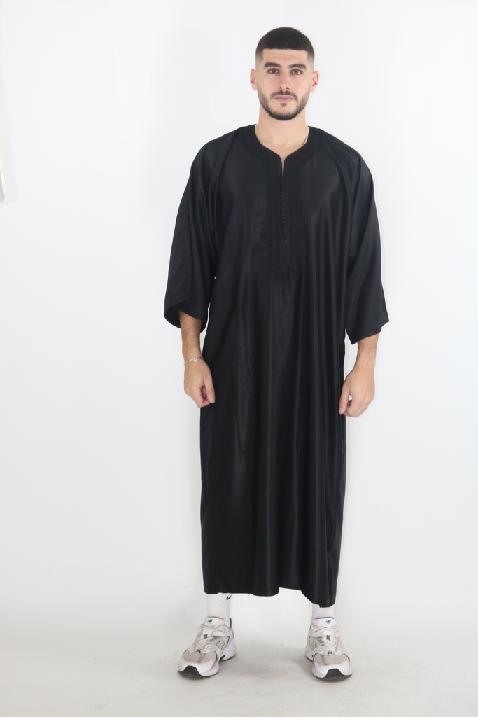 غندورة جبردين 